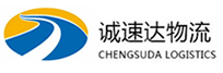 湖州到紫阳县物流公司